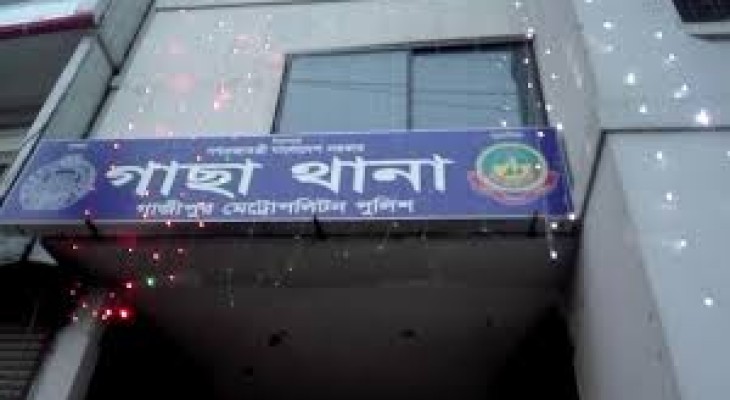 গাজীপুরে অটোরিকশাচালককে গলা কেটে হত্যা্‌, অটো ছিনতাই
